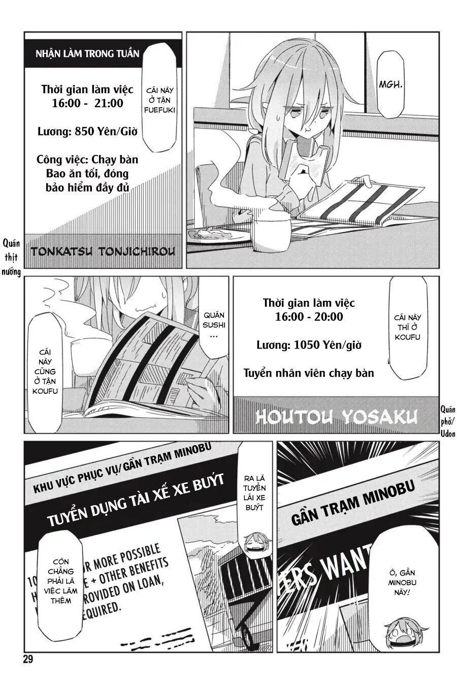 yurukyan chapter 30 3