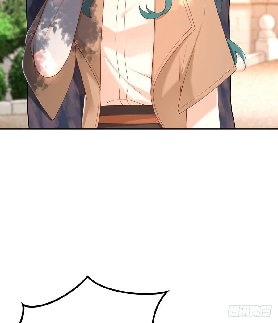 nam thần truy thê chỉ nam chapter 46.2 17