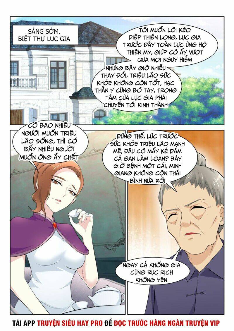 thiên tài cao thủ chapter 217 2