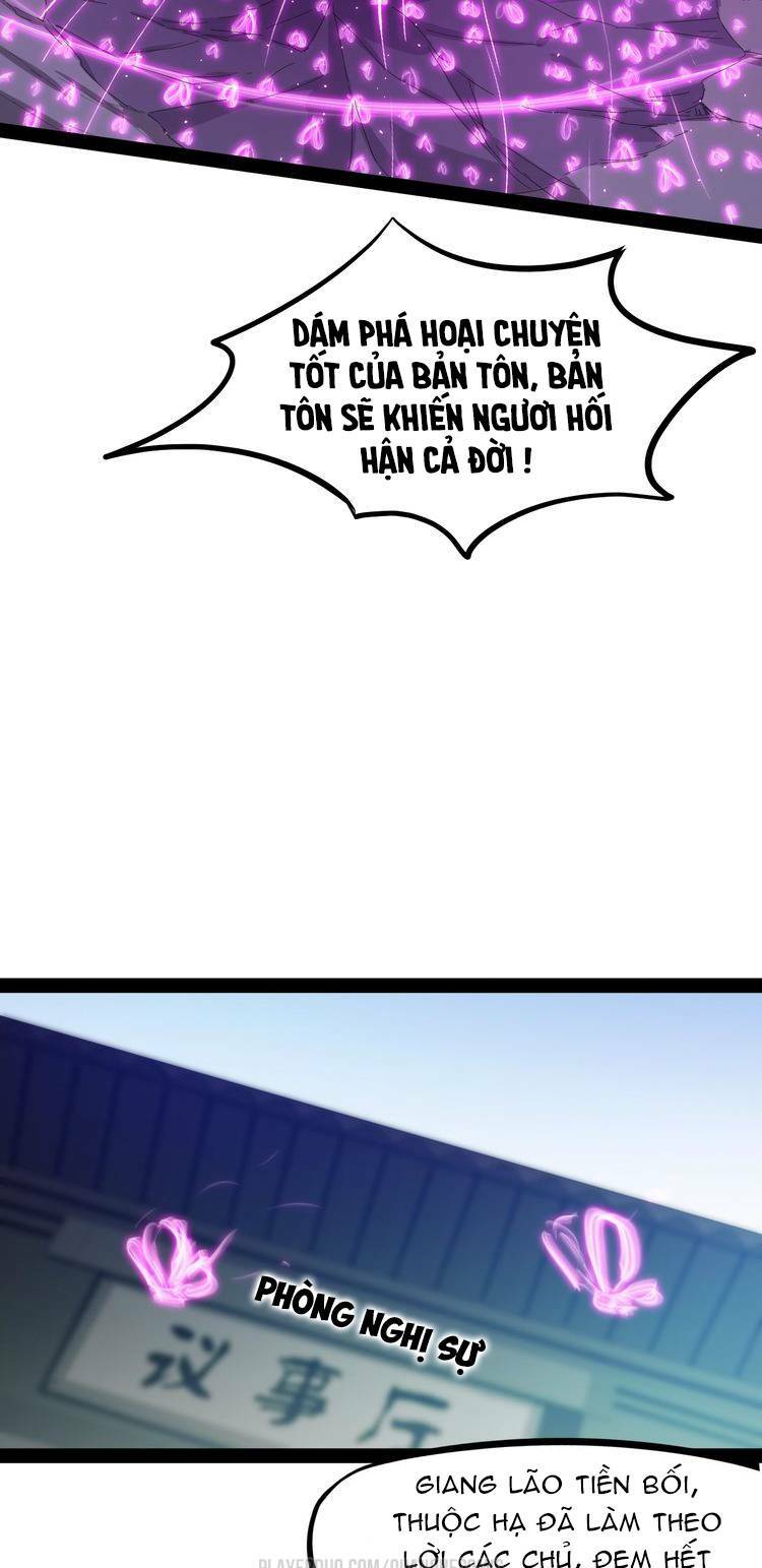 long mạch võ thần chapter 59 13