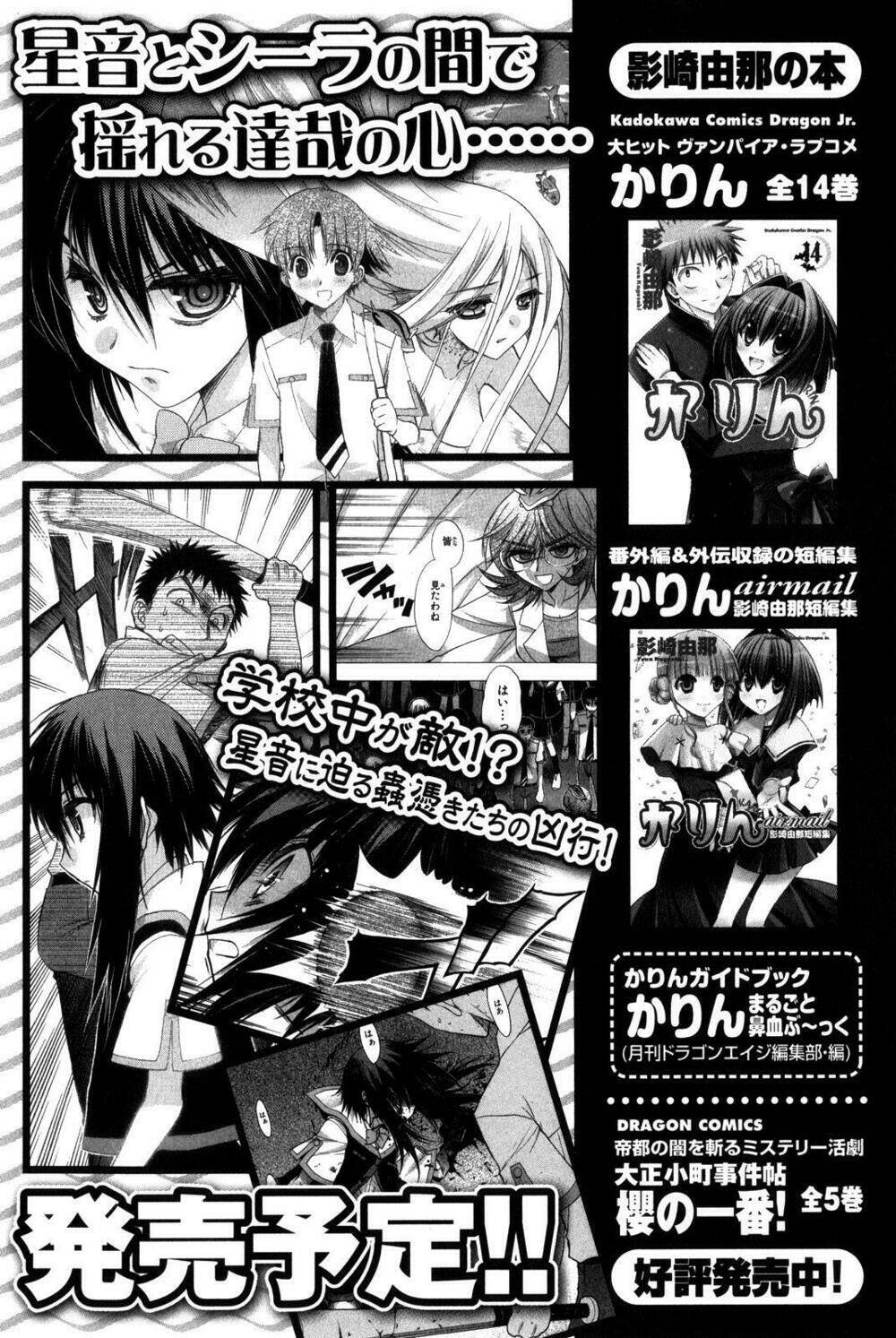 cô gái có siêu năng lực chapter 16 41