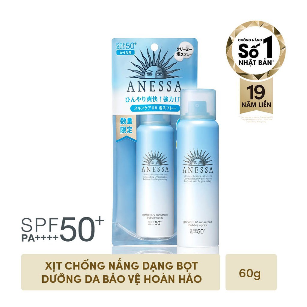 Xịt chống nắng Anessa bảo vệ hoàn hảo toàn thân dạng bọt Perfect UV Sunscreen Bubble Spray SPF 50+ PA++++