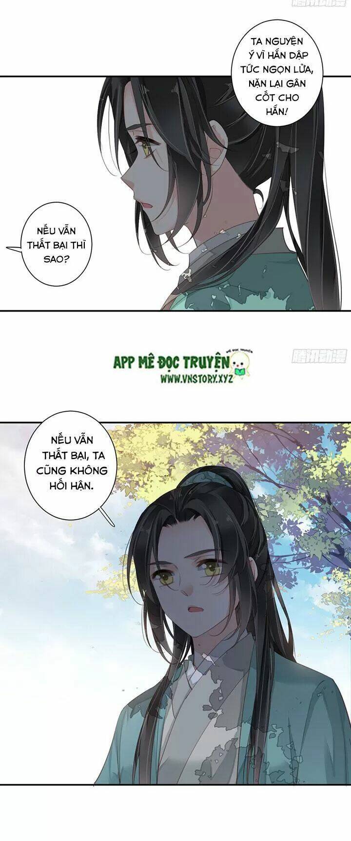 hoàng hậu ương bướng chapter 178 23