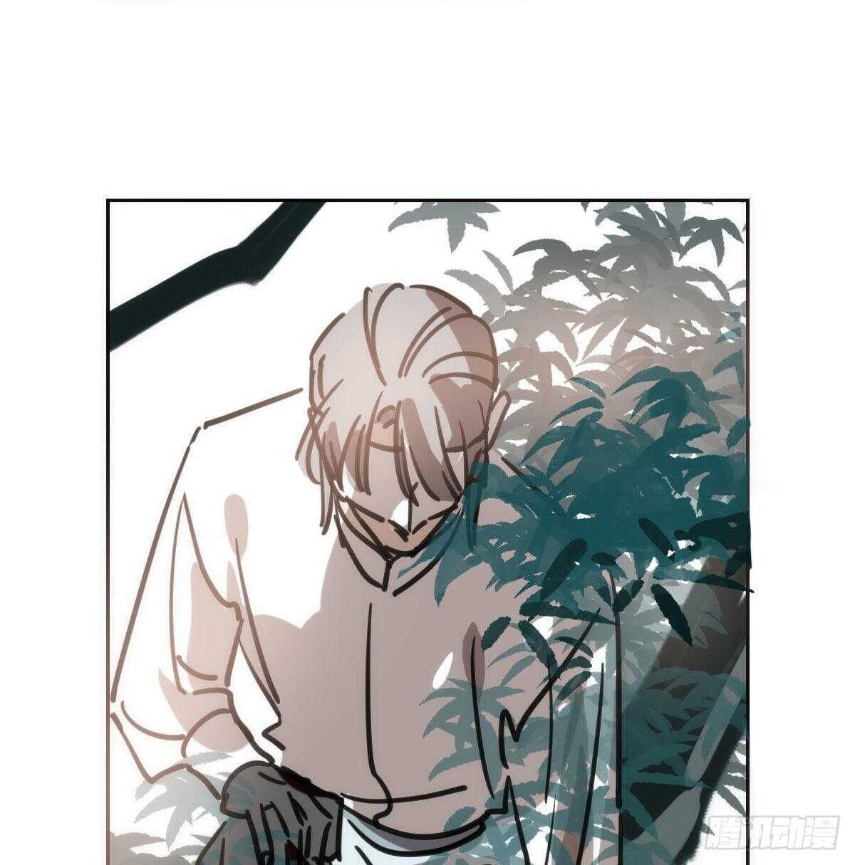 bắt lấy ngao ngao chapter 105 43