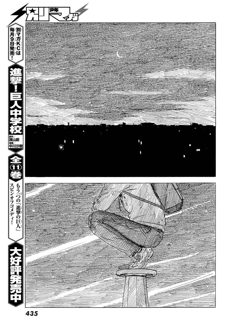 happiness chapter 48 32