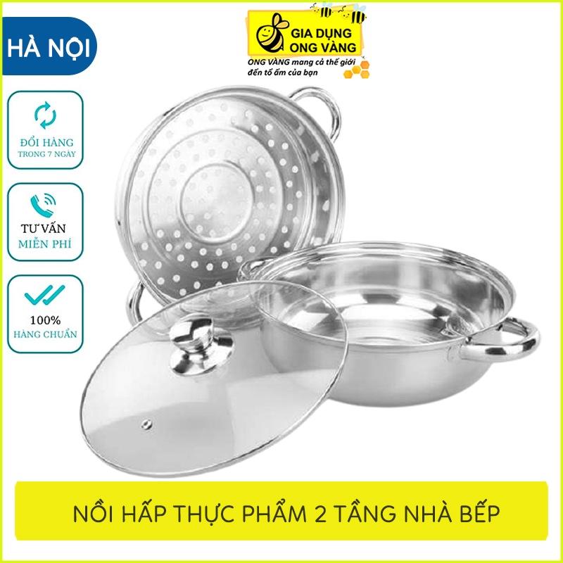 Nồi Hấp Thực Phẩm 2 Tầng 28Cm, Vung Kính Dùng Được Cho Bếp Từ