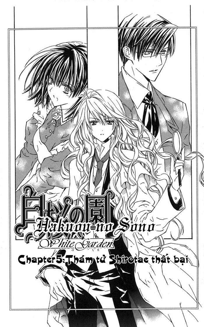 hakuou no sono chapter 5 2