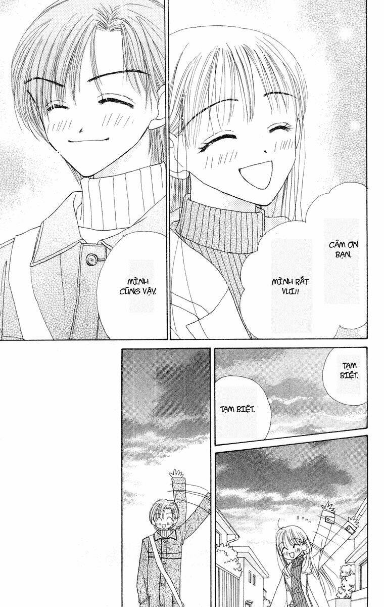 good morning call chapter 17 23