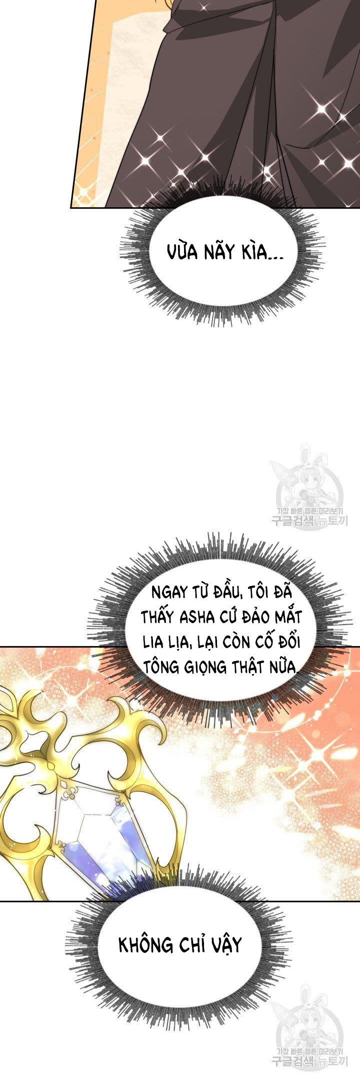 chồng cũ tôi là nam chính chapter 8.2 7