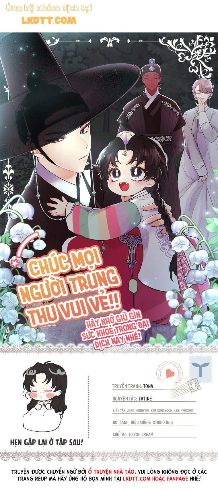 tôi đã trở thành con gái nuôi của nam chính chapter 25 75