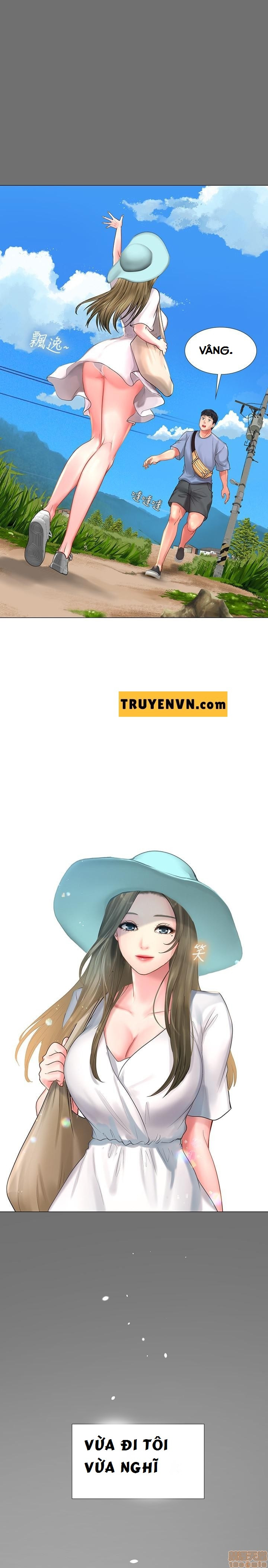 should i study at noryangjin? chapter 25 7