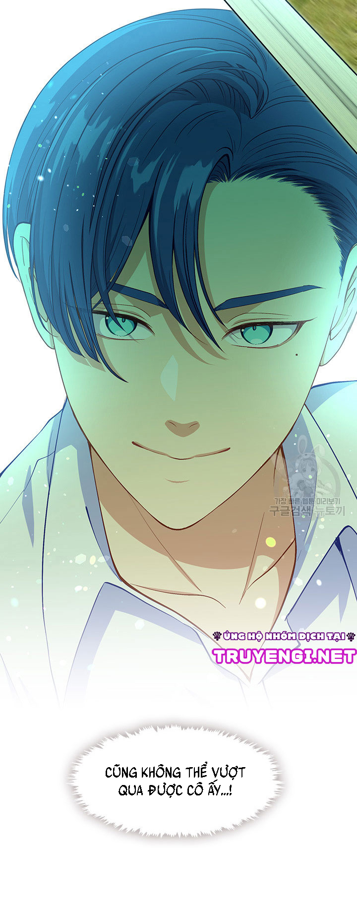 cẩn thận nữ phụ phản diện đấy! chapter 61 6