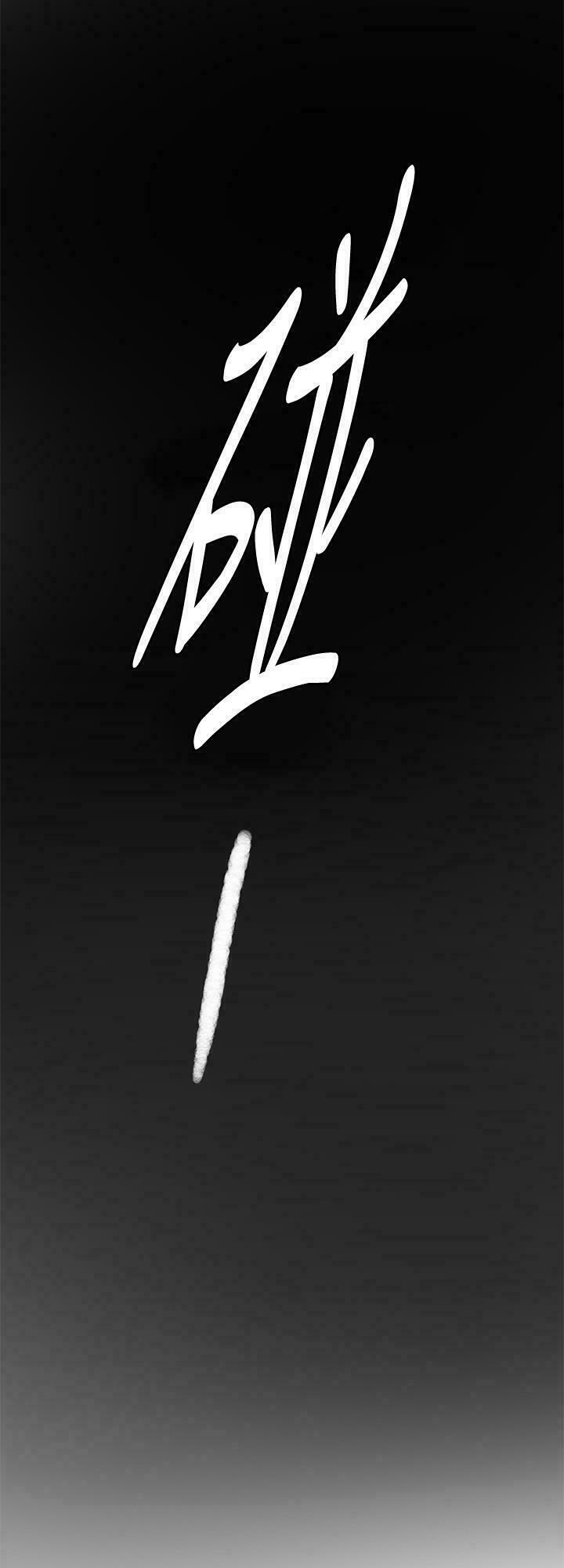 by chance chapter 42 1