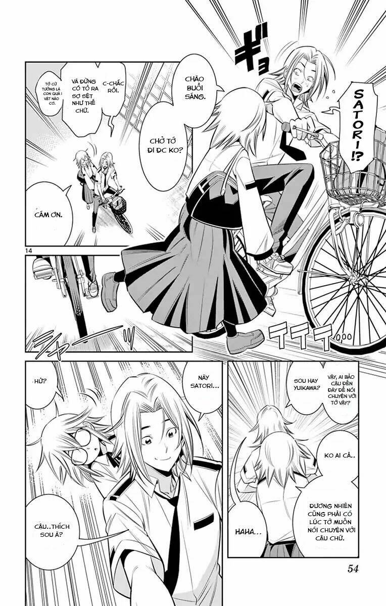 fureru to kikoeru chapter 30 16