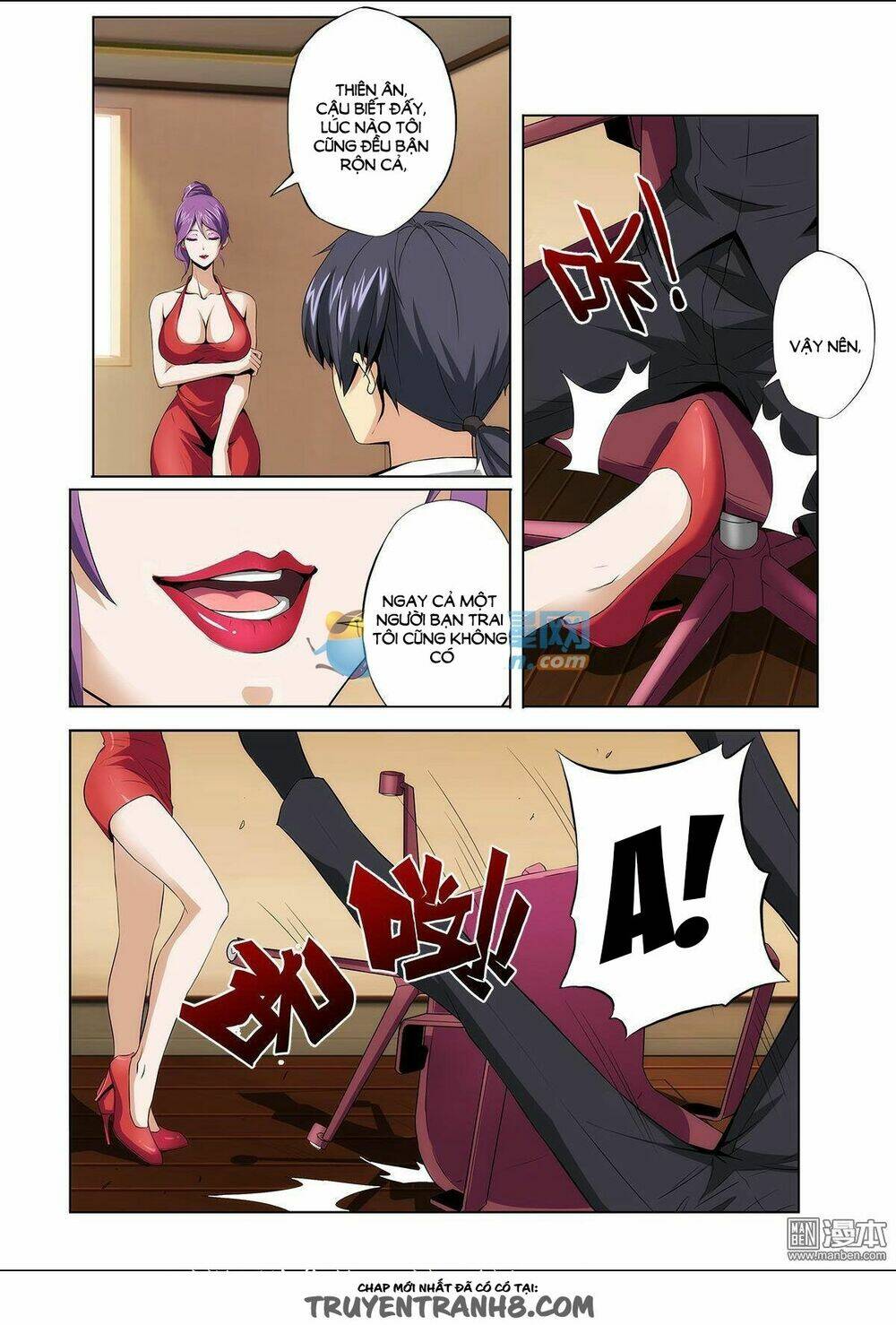 song of the night chapter 1 16