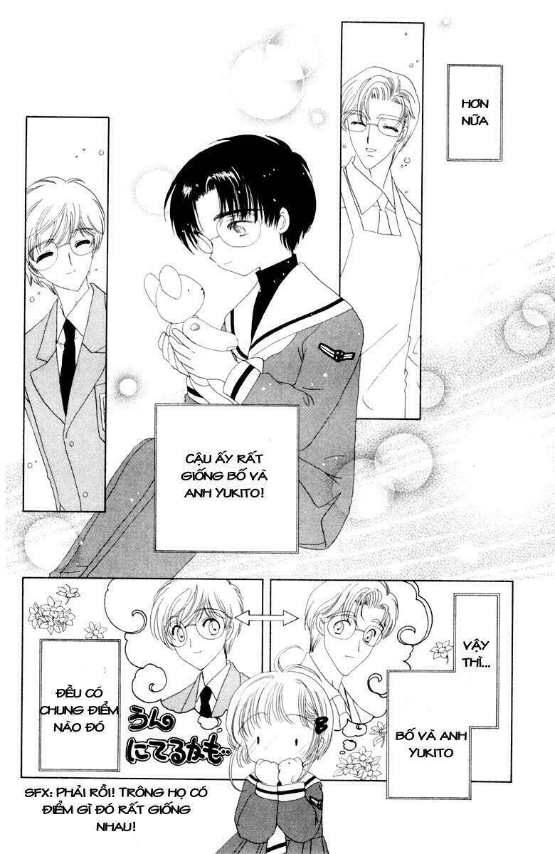 card captor sakura chapter 31 16