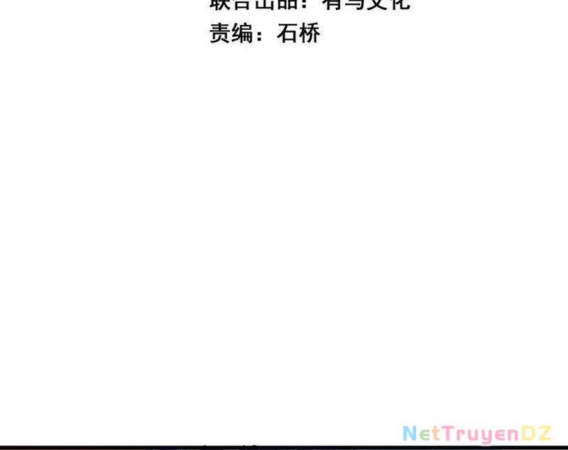 toàn dân tận thế: ta, virus quân vương chapter 37 4