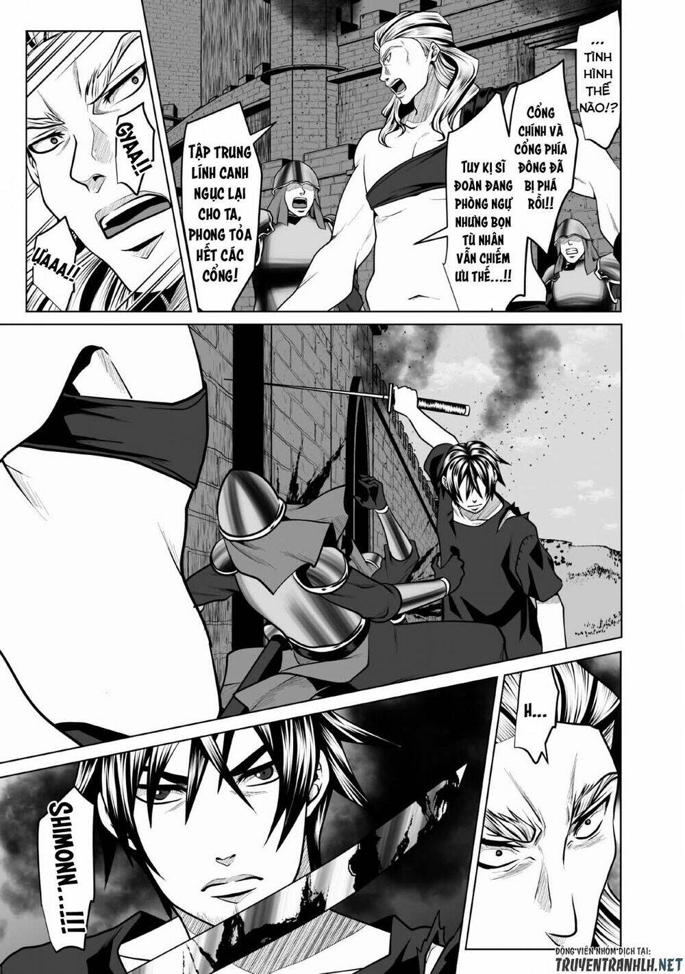 dhm - dungeon + harem + master (manga) chapter 3 5