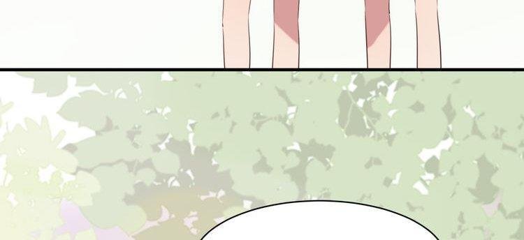 nhất tiễn khuynh tâm chapter 7 16