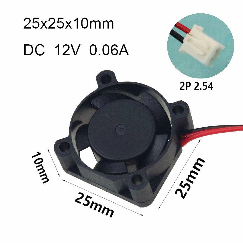 1 Quạt Tản Nhiệt Mini 25mm 2cm 25x25 X 10mm 25x10mm 2510s Dc 12v