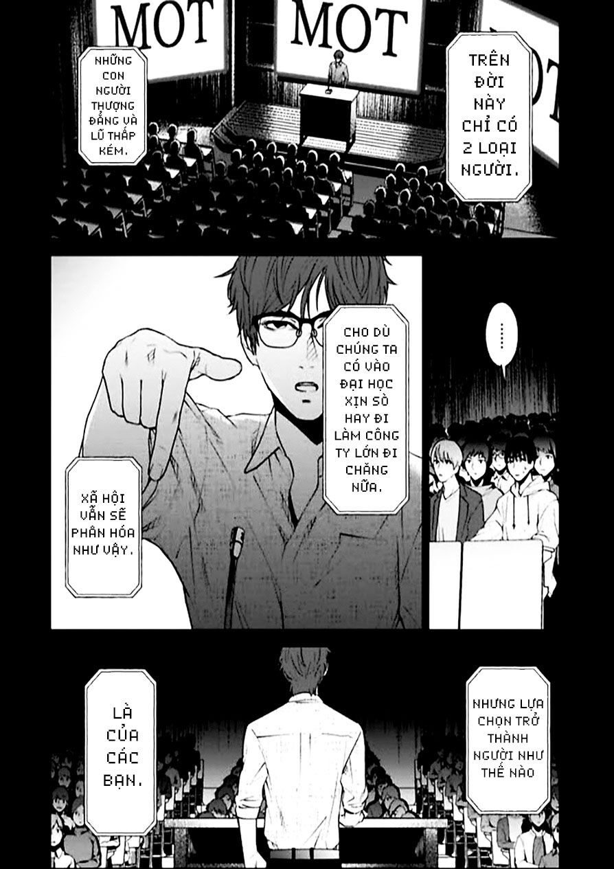công lý tàn bạo chapter 3 8