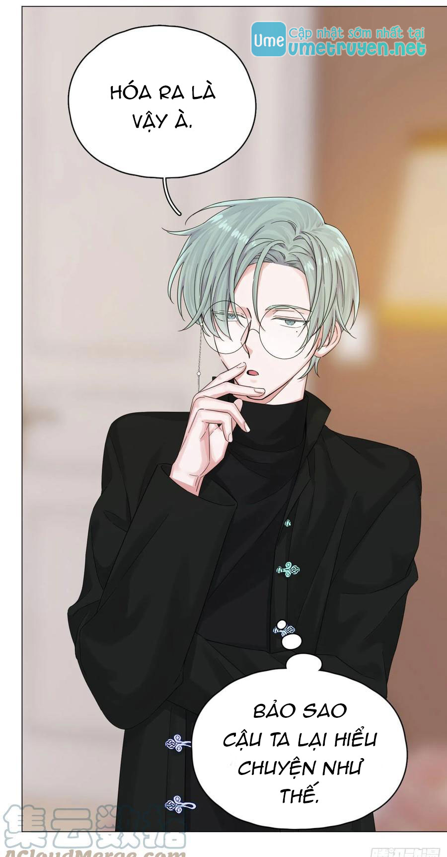 nhất hoàng cửu công thập nhị thê chapter 50 18