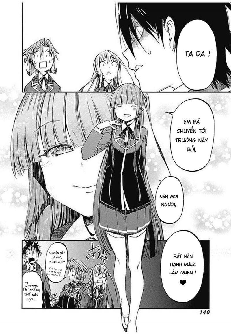 monku no tsukeyou ga nai rabukome chapter 26 14