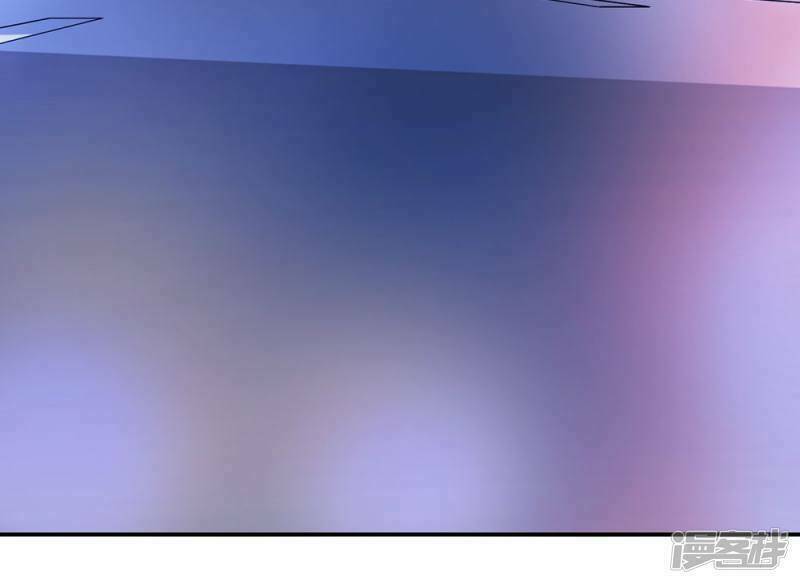 mạc thiếu bức hôn: vợ mới khó chống đỡ chapter 64 38