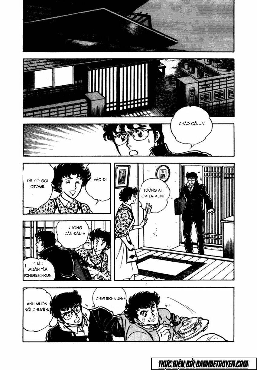 ichigekiken oshima yasuichi chapter 11 8