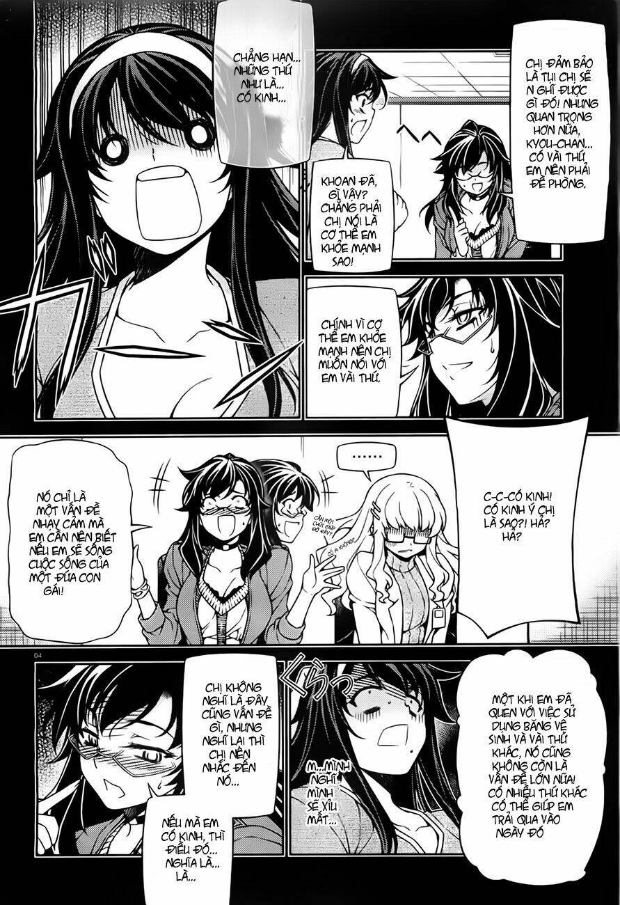 sai:taker - futari no artemis chapter 1 5