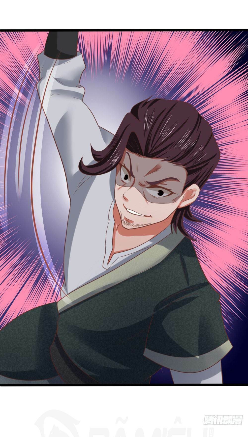 vô địch kiếm thần chapter 15 21