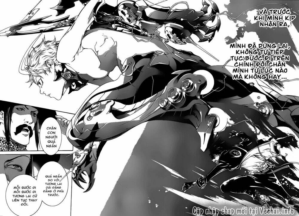 air gear chapter 309 14