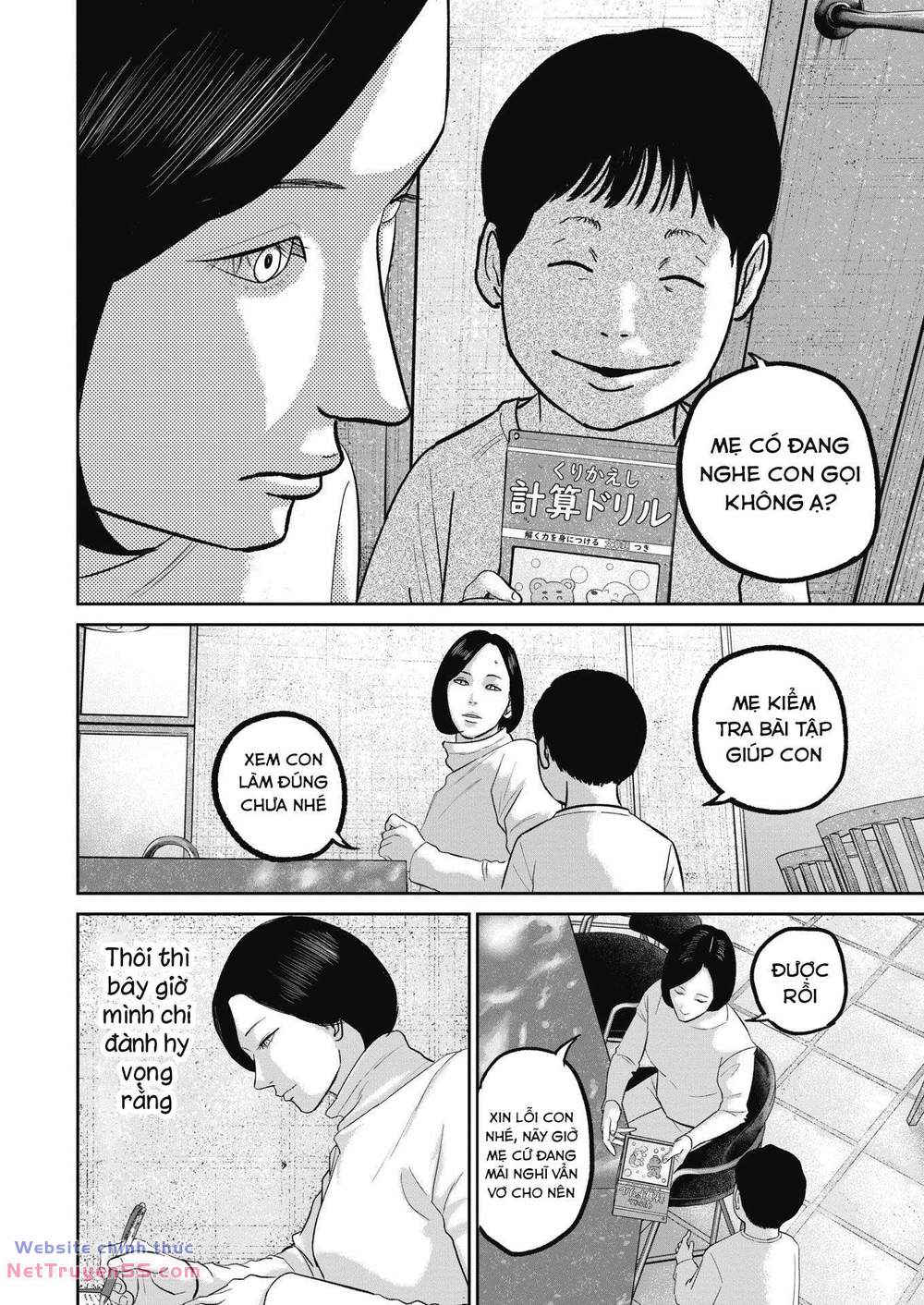 smiley - cười lên m chapter 45 11