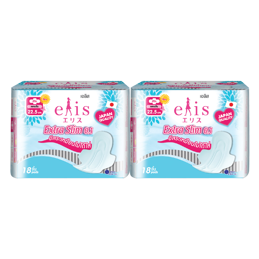 Combo 2 Gói Băng Vệ Sinh Elis Extra Slim 0.1 RP 22.5cm (18 Miếng / Gói)