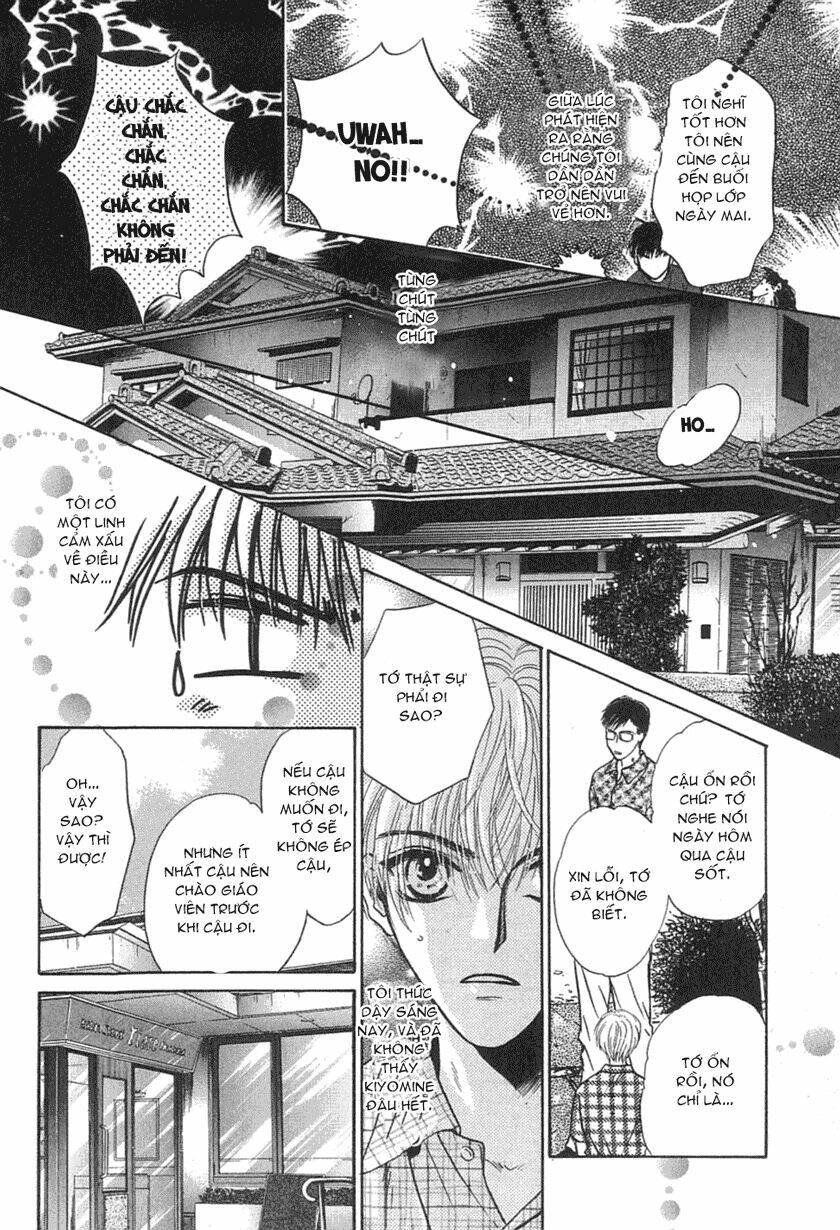 komatta toki ni wa hoshi ni kike! chapter 23 49