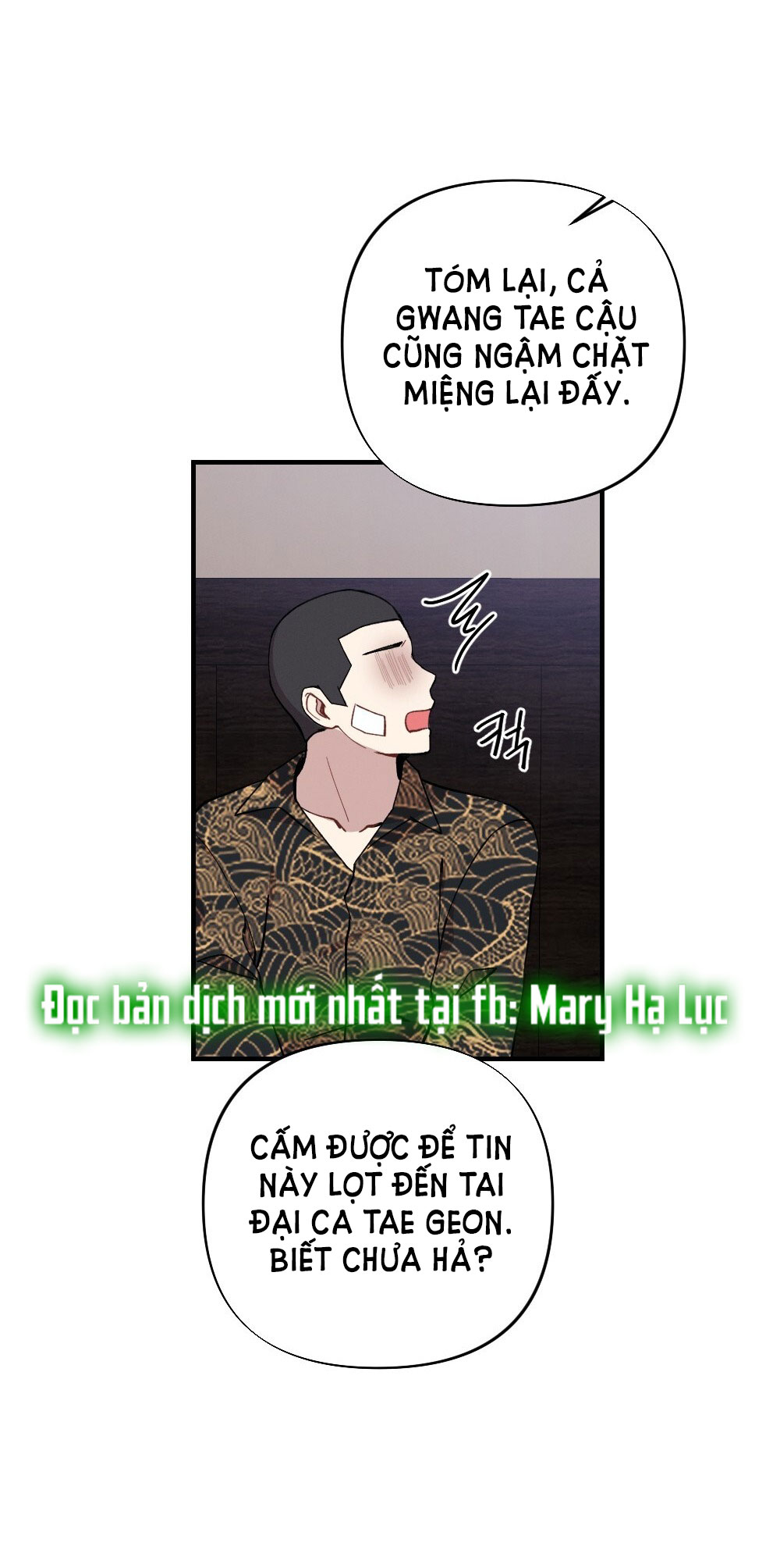 Sự Thuần Khiết Của Mùa Đông Năm Ấy chapter 35.2 - Trang 8