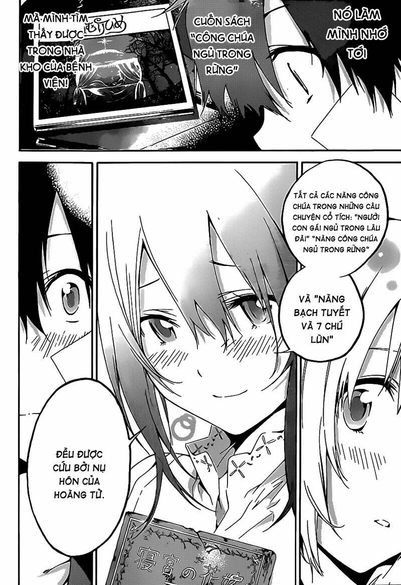 pajama na kanojo chapter 13 15