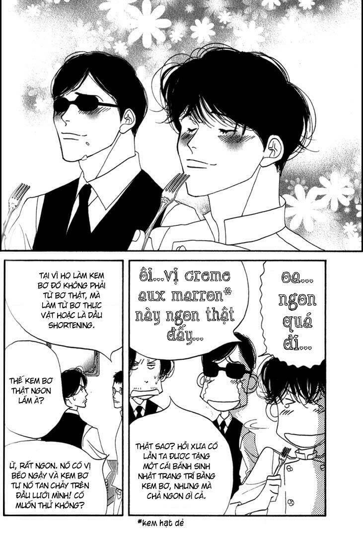 antique bakery chapter 9 5