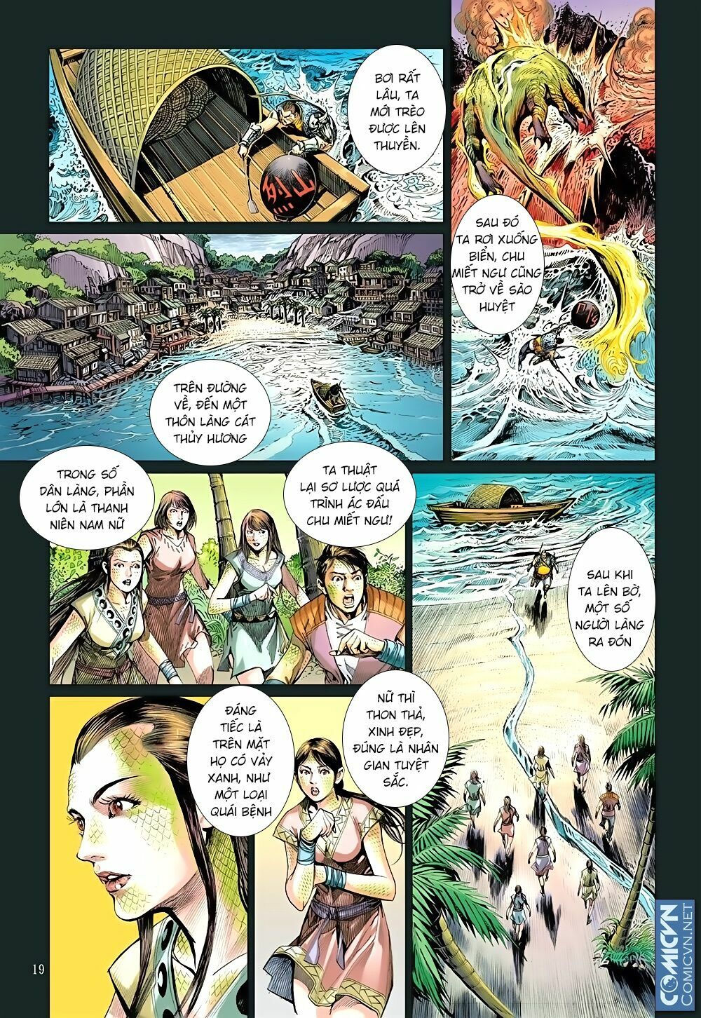 sơn hải kinh truyện chapter 12.2 5