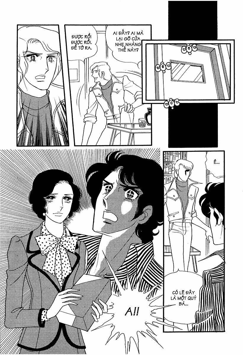 oniisama e... chapter 8 3