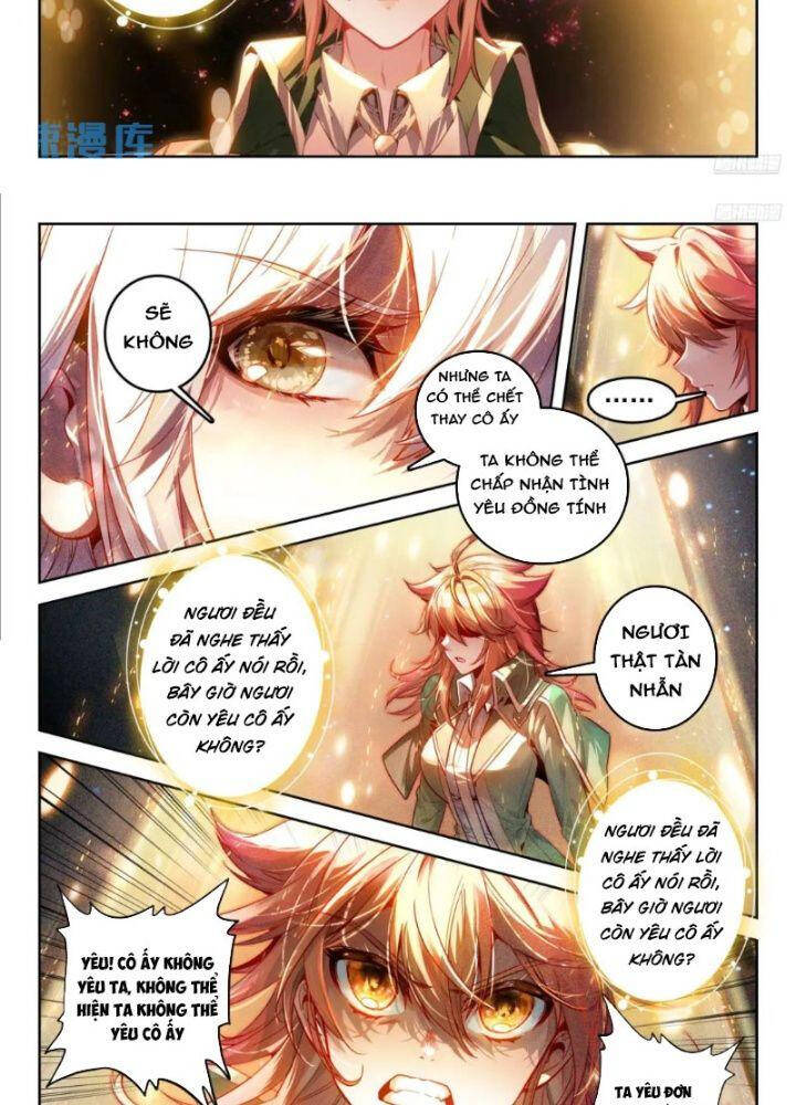 đấu la đại lục ii (tuyệt thế đường môn) chapter 392 15