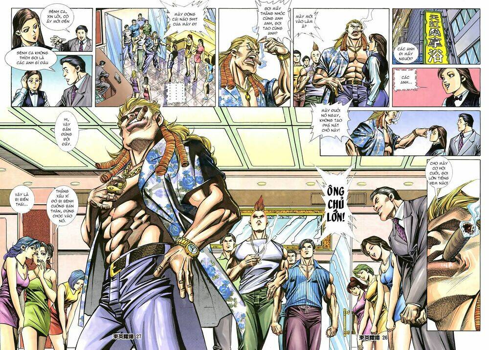 đông anh diệu dương chapter 2 23