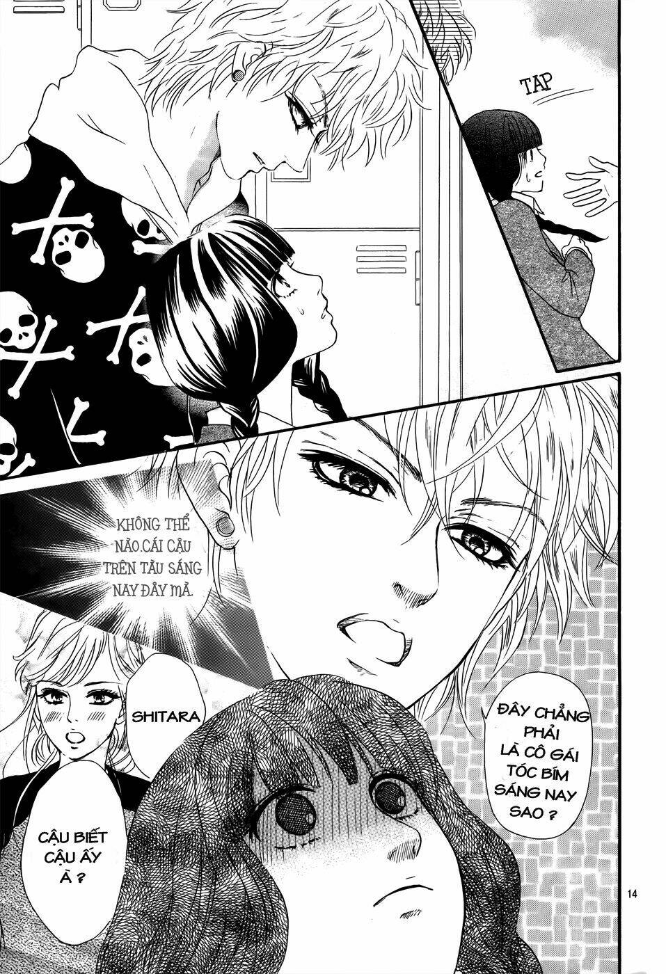 kujaku no kyoshitsu chapter 1.1 15