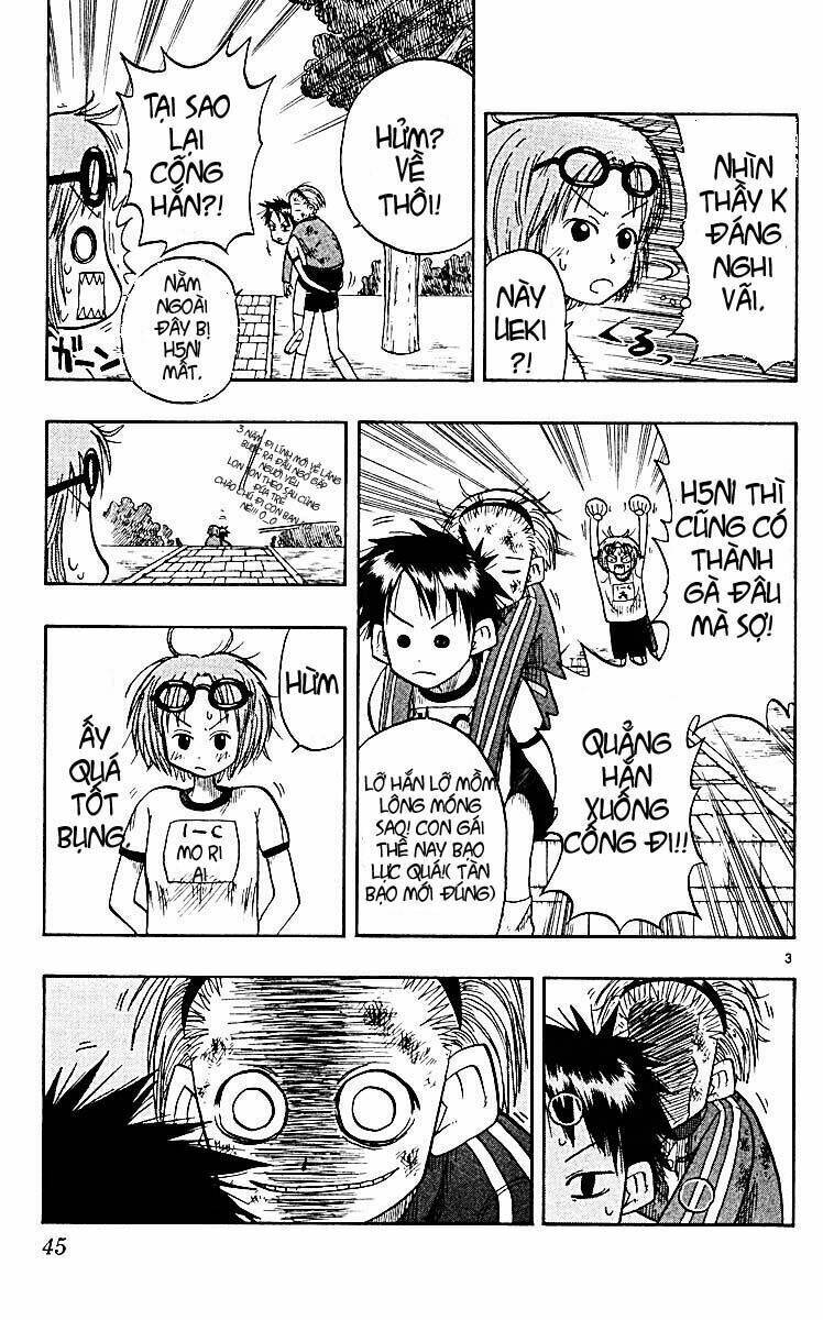 law of ueki plus chapter 11 4