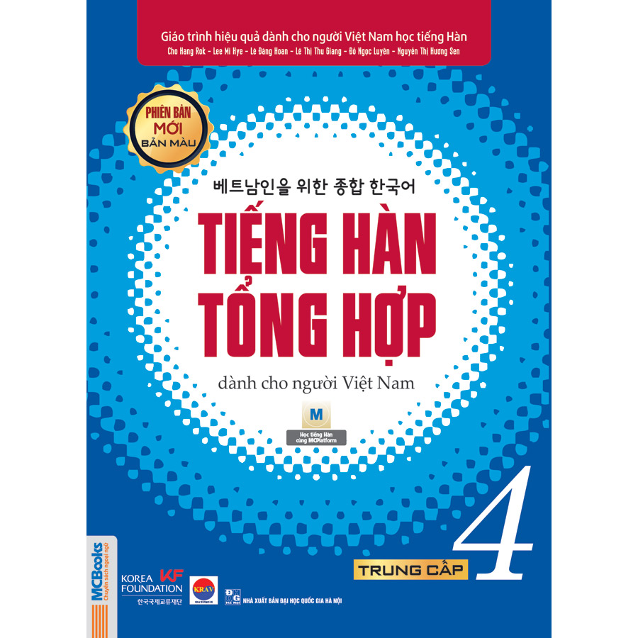 Combo Sách Tiếng Hàn Tổng Hợp Dành Cho Người Việt Nam - Trung Cấp 3&amp;4 - Phiên Bản Mới In Màu (Tặng Kèm Cuốn Những Từ Dễ Nhầm Lẫn Trong Tiếng Hàn)