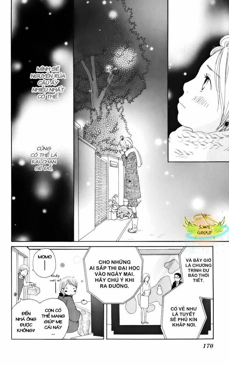 haruyuki bus chapter 5 17