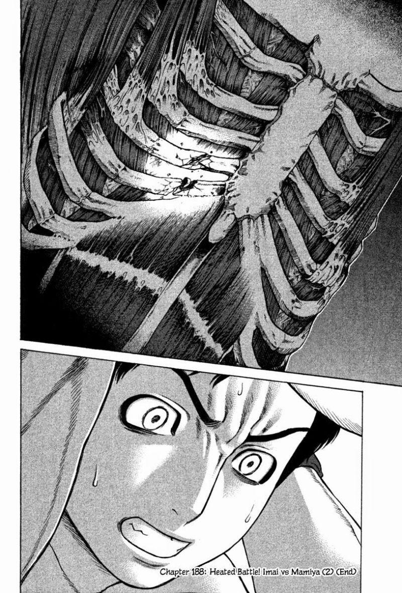 karate shoukoushi kohinata minoru chapter 188 16