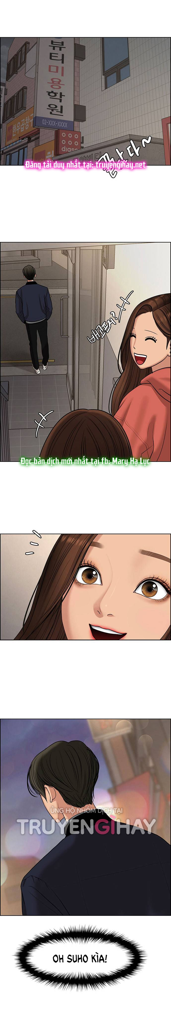 vẻ đẹp đích thực - true beauty chapter 138.2 18