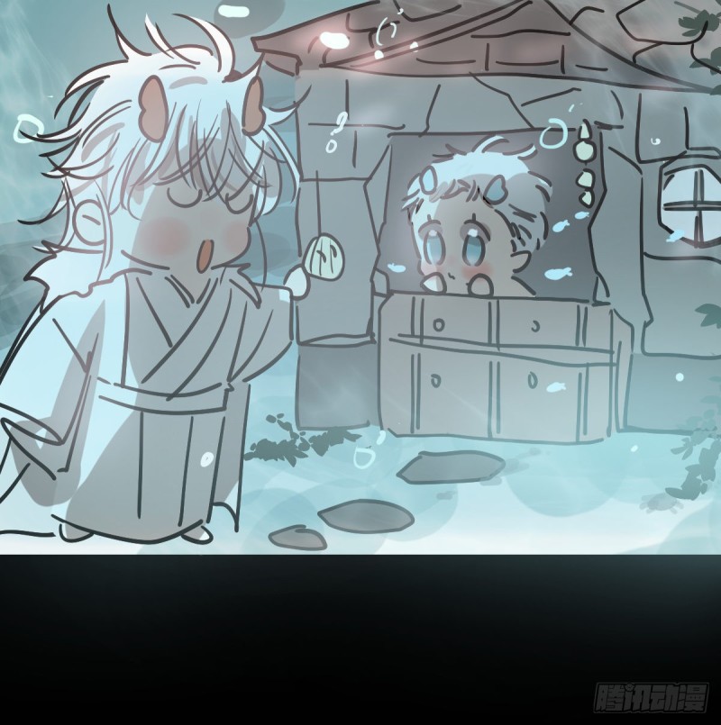 Bắt Lấy Ngao Ngao chapter 137 - Trang 23