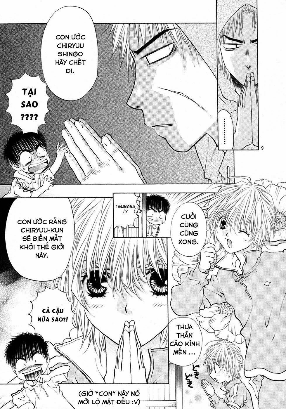 girls saurus dx chapter 55 10